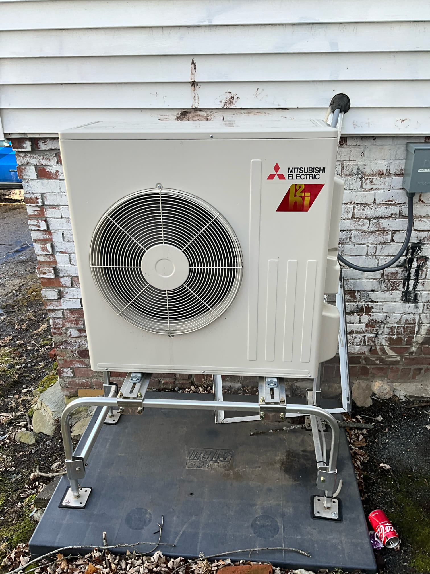 Mitsubishi Multizone Mini Split Installed by Endless Energy in West Roxbury Massachusetts
