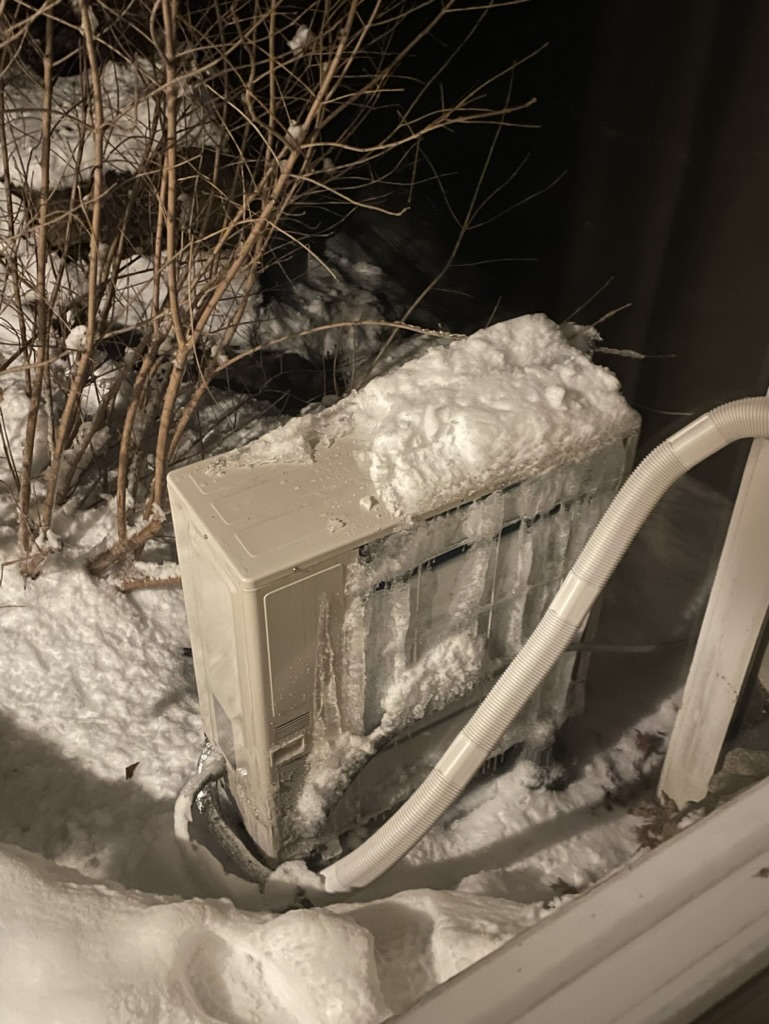 When Your Heat Pump Needs a Snowguard